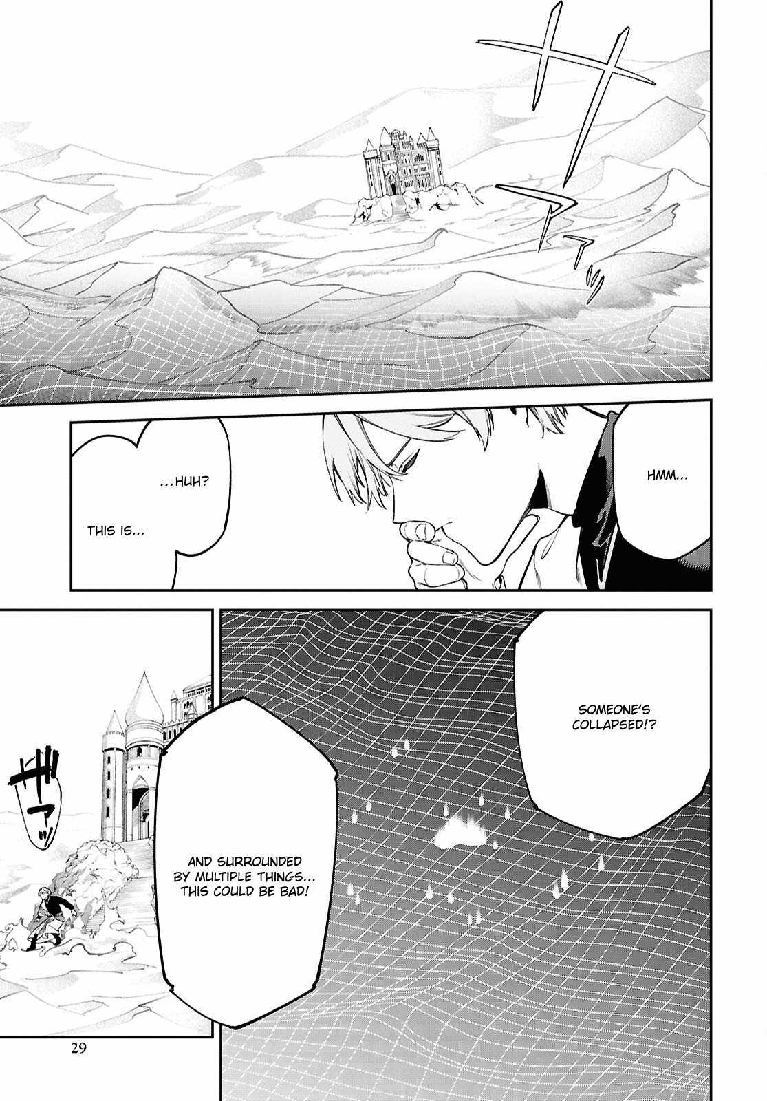 Let's Establish a Sand Kingdom with the Magic of Sand Chapter 1 25